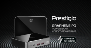 Графеновые внешние аккумуляторы от Prestigio уже в продаже!